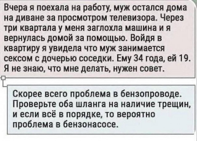 Всего понемногу. От 24.06.2024