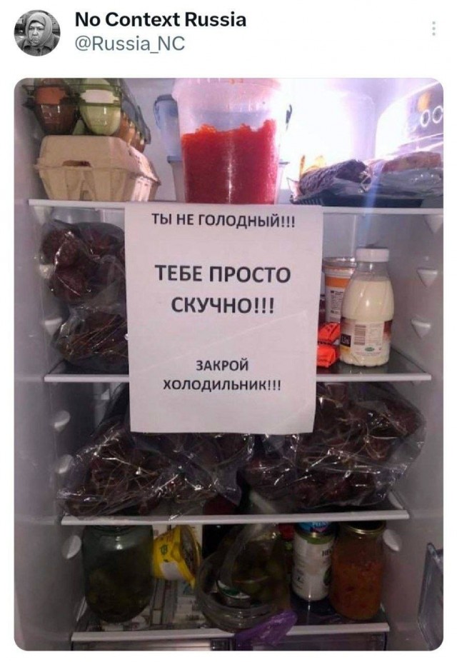 Завалялось тут случайно немного забавных картинок