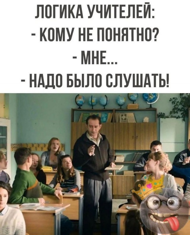 Завалялось тут случайно немного забавных картинок