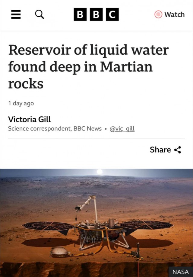 На Марсе нашли воду. Только очень глубоко