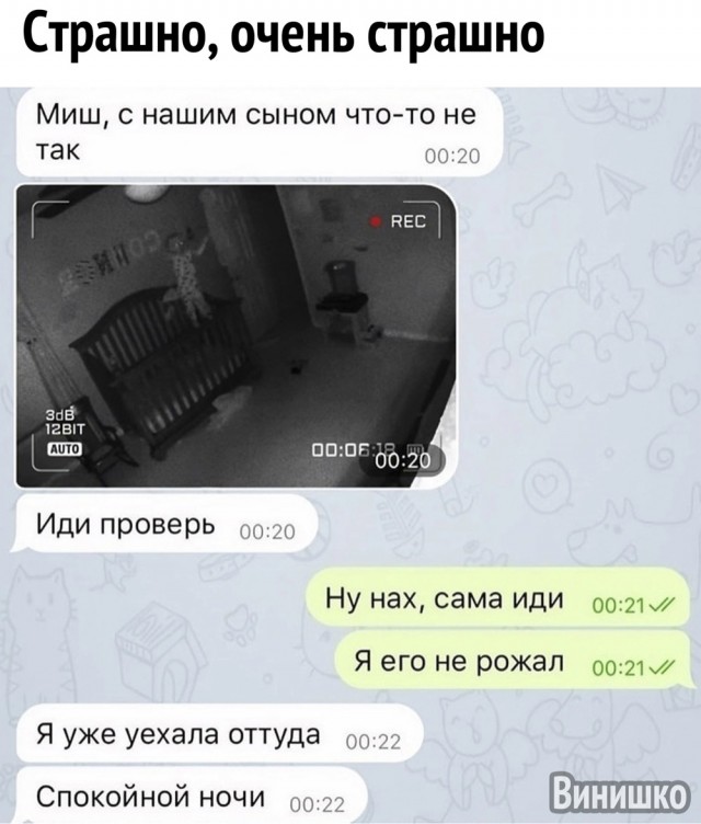 Завалялось тут случайно немного забавных картинок