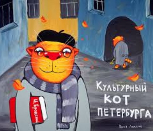 Дата в истории - "Сайгон" и "Спокойной Ночи, Малыши"
