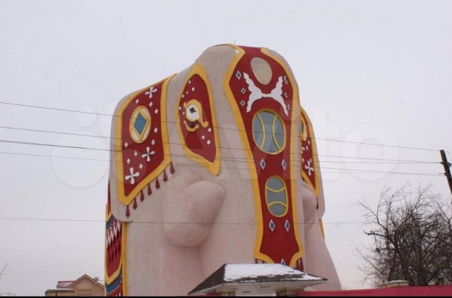 Купи слона