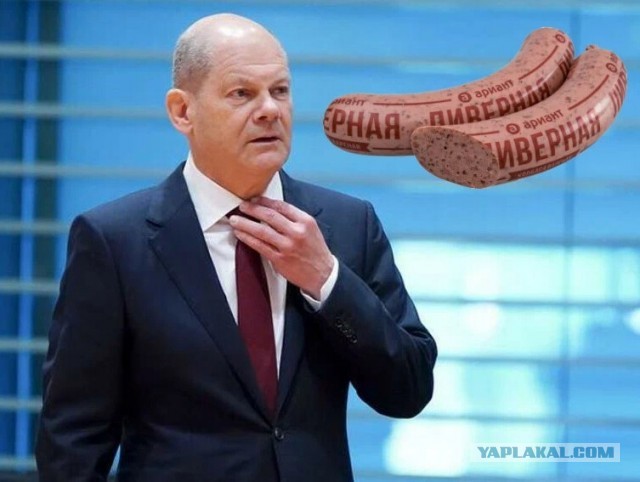 Буду знать