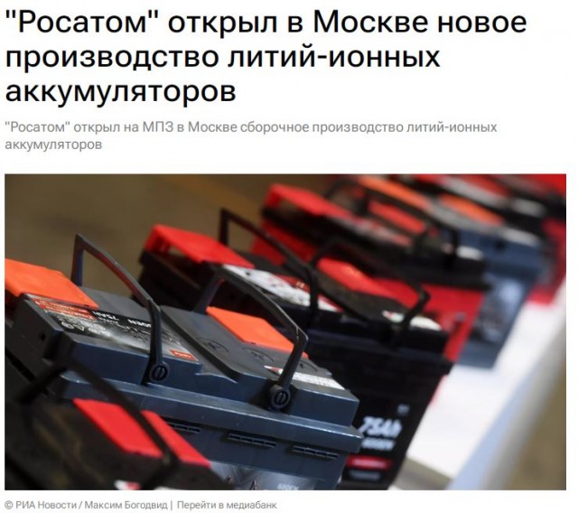 Ладно самолеты, а может ли наша промышленность создать обычный аккумуляторный шуруповерт?