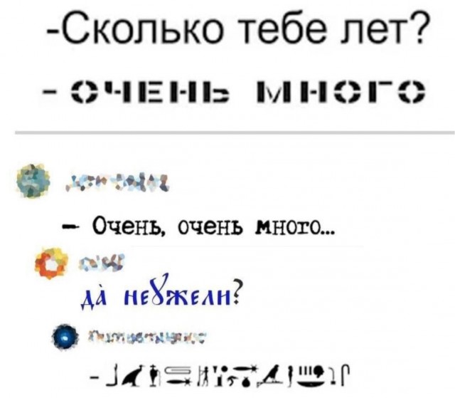 Завалялось тут случайно немного забавных картинок