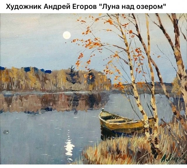 АРТ-Воскресенье