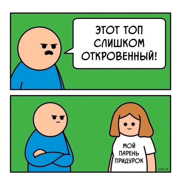 Завалялось тут случайно немного забавных картинок
