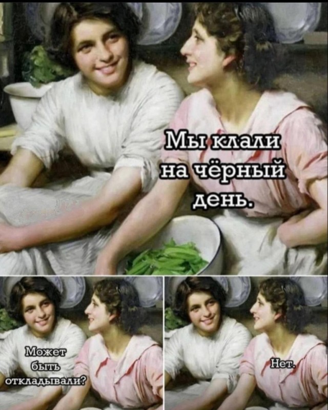 Завалялось тут случайно немного забавных картинок
