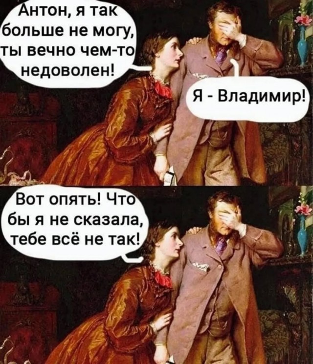 Завалялось тут случайно немного забавных картинок