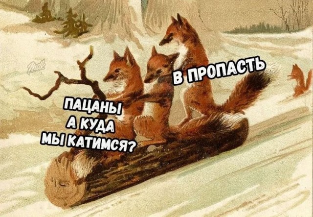В России проведут специальные молебны против роста цен и за победу над долларом