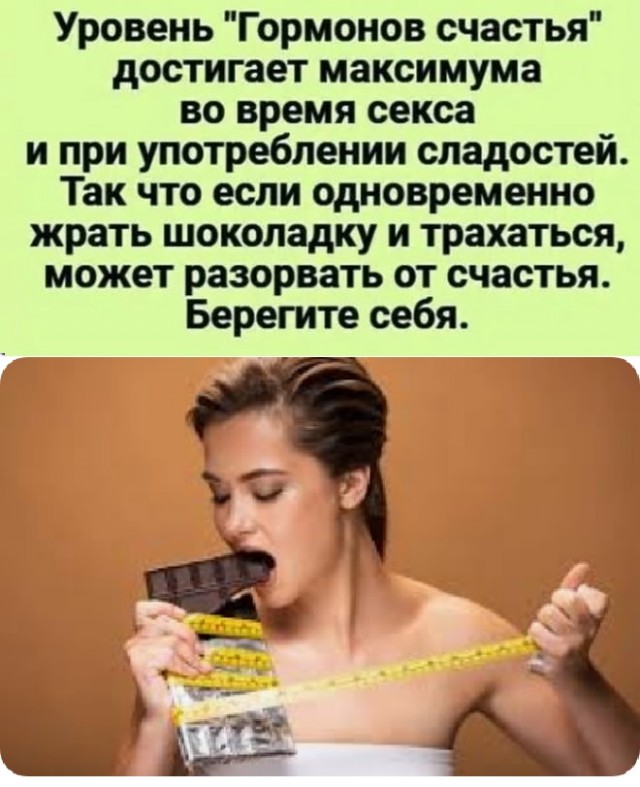 Картинки разные с надписями и без