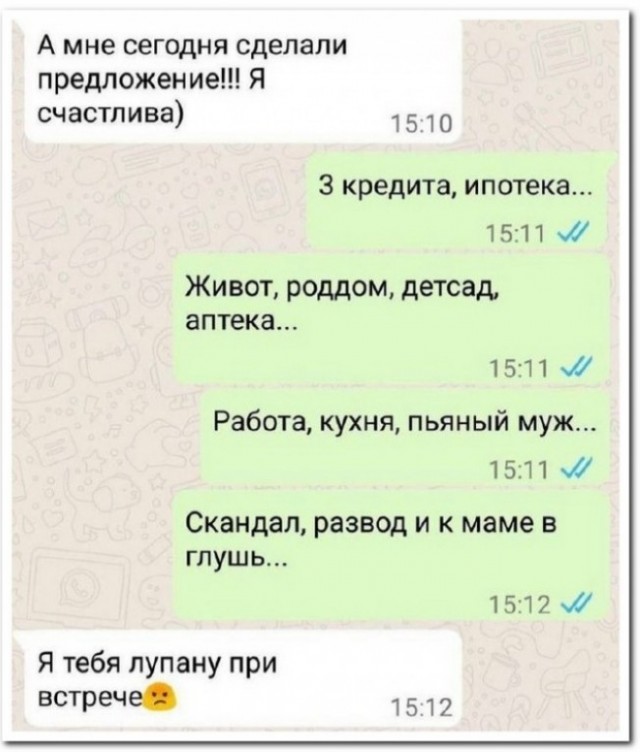 Завалялось тут случайно немного забавных картинок