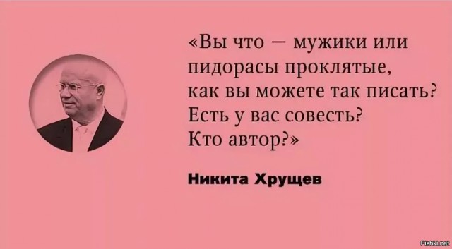 Доктор, эти ваши рисунки
