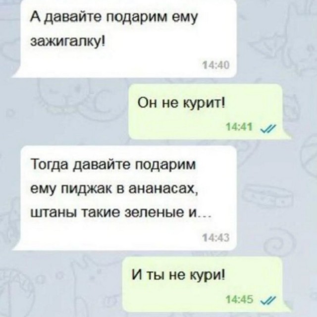 Завалялось тут случайно немного забавных картинок