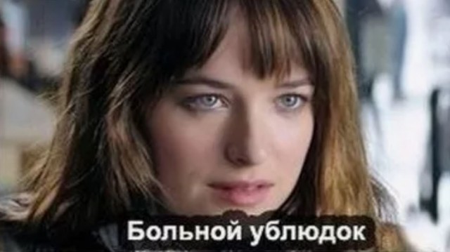 В автомобиле актёра Гоши Куценко обнаружено тело изрезанной женщины, — Shot