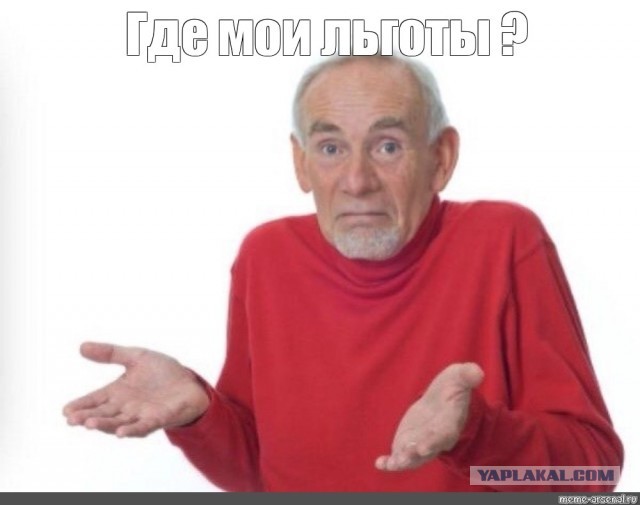 Чем зарубежные лекарства отличаются от их отечественных аналогов?