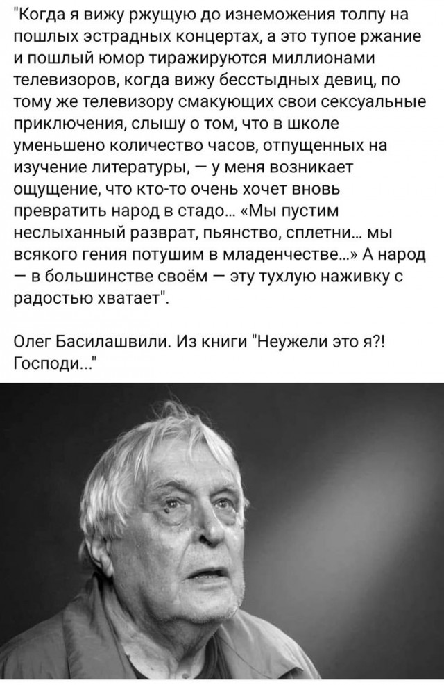 Прикольные и просто красивые картинки 07.02.2025