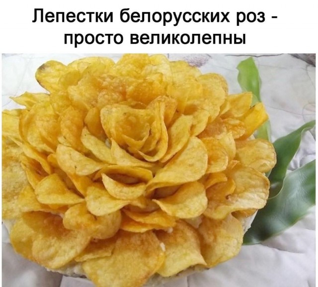 Маленькая пятница 12.02.25