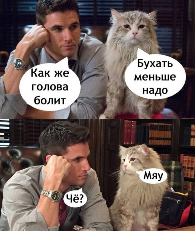 Картинки разные с надписями и без