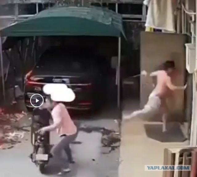 Немного нашалил