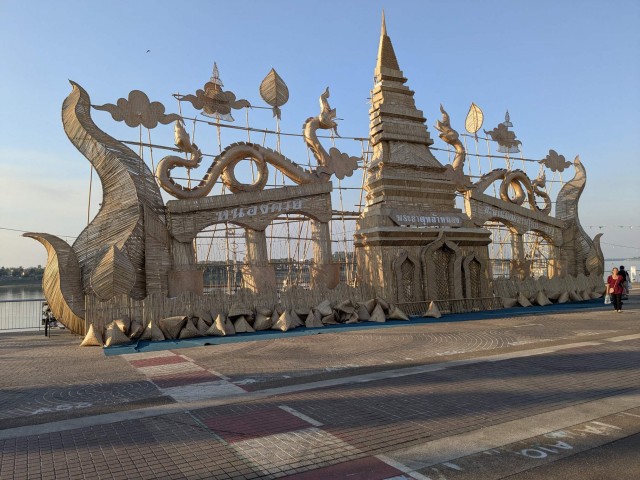 Бутан, таинственный Бутан