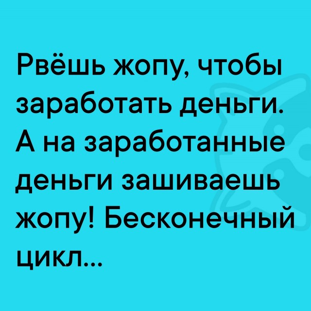 Так себе картинки 15.03.25