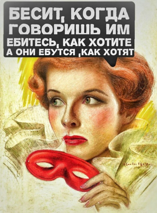 50 пятничных картинок