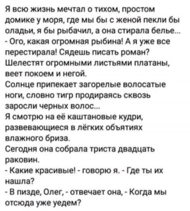 From the archives. Часть первая.