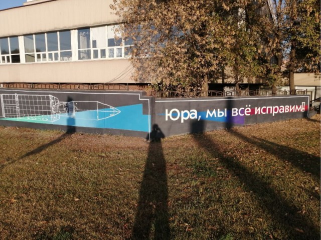 "Дело не в том, что я побывал так высоко, а в том, КТО и ЧТО меня туда подняли". --- Юрий Гагарин