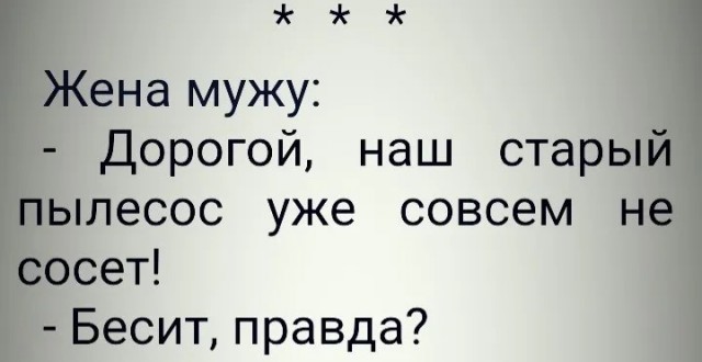 Хотели настоящую Белоснежку?