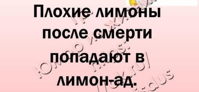 Маленькая пятница 16.04.25