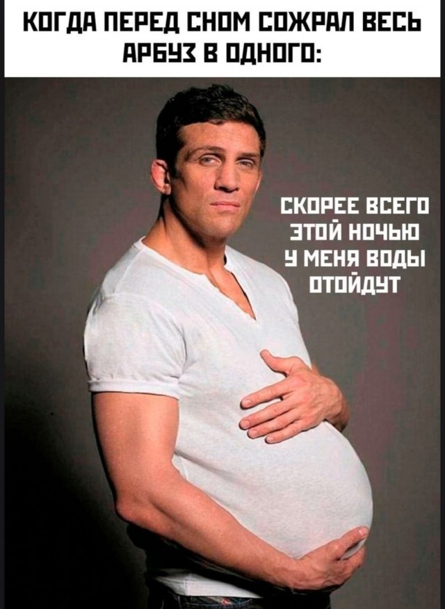 Картинки разные с надписями и без