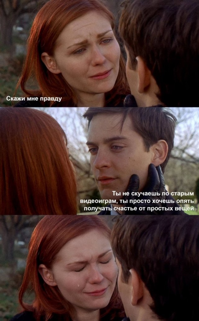 Веселые картинки в понедельник (19.05)