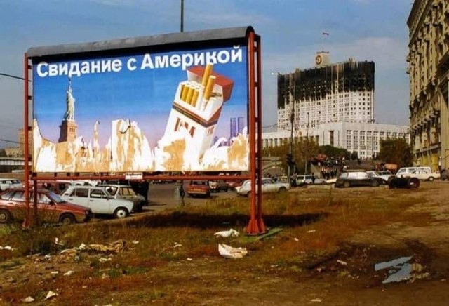 Интересные фотографии 1990 -х 15.06.25