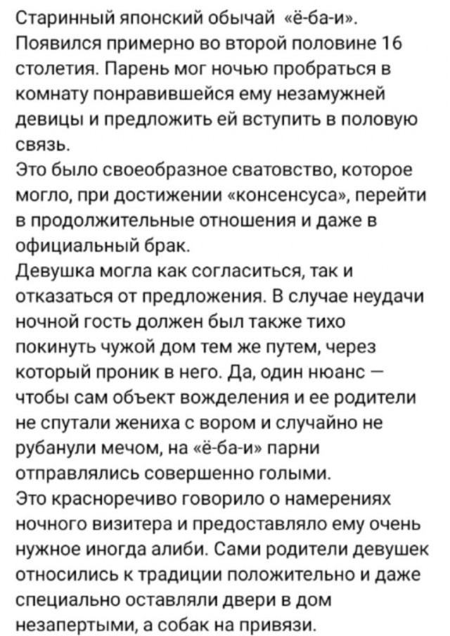 Так себе картинки 17.06.25