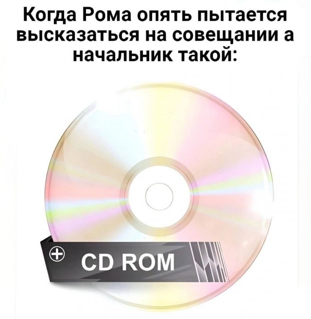 Так себе картинки 23.06.25