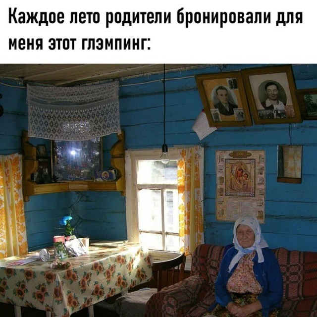 Завалялось тут случайно немного забавных картинок