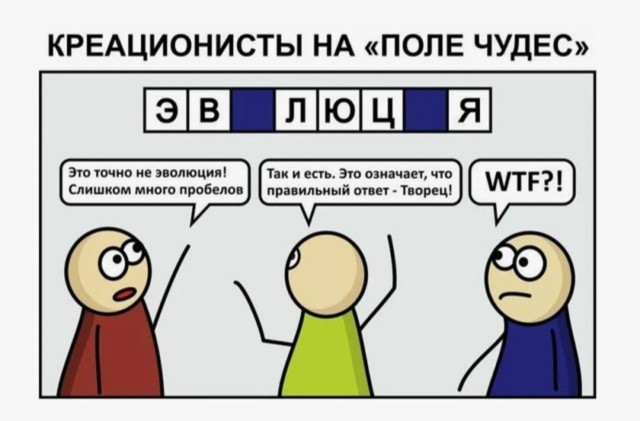 Веселое настроение в картинках (15.07.2025)