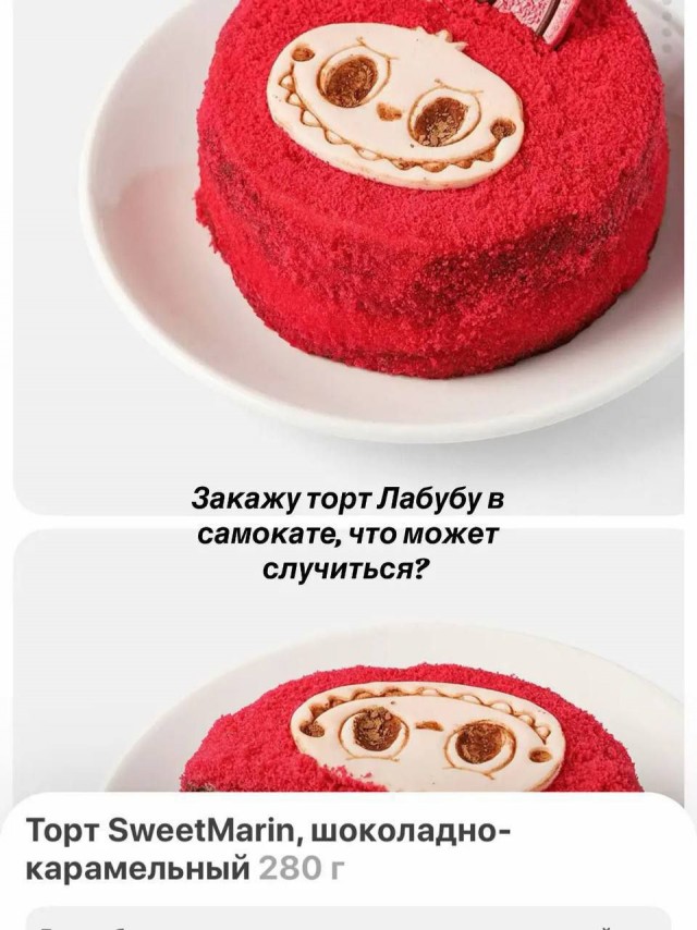 Нечто у нас дома...