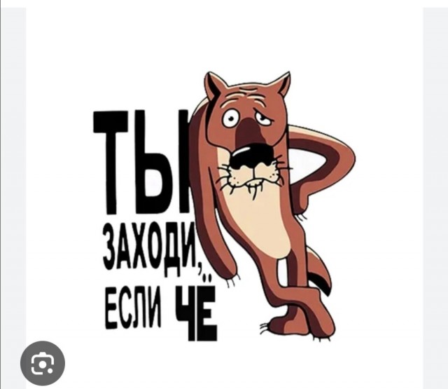 Кризис среднего возраста, что это?