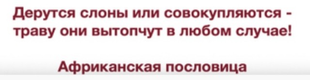 Путин прилетел в Анкоридж