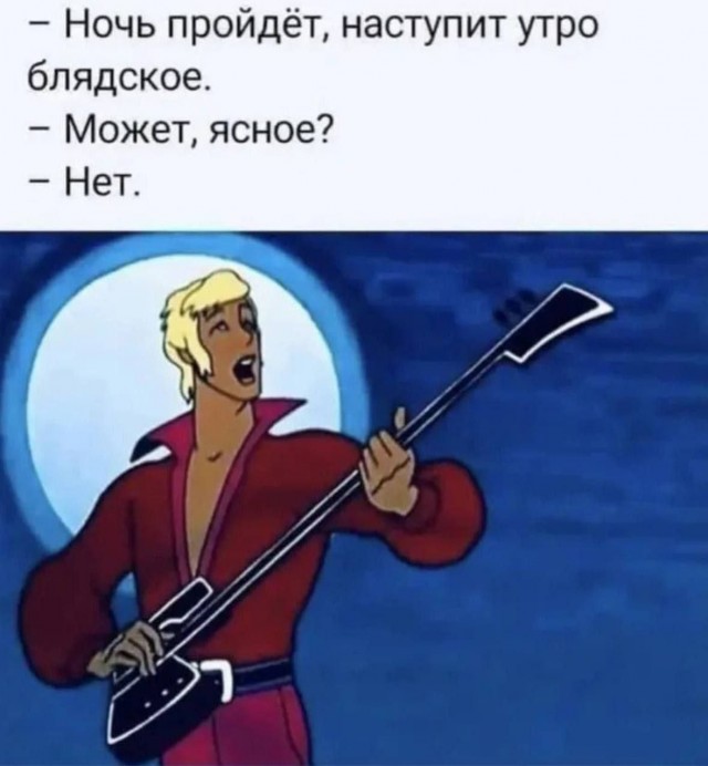 Немного картинок