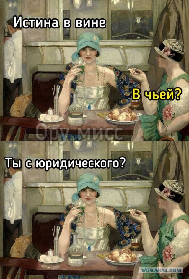 Картинки с надписями