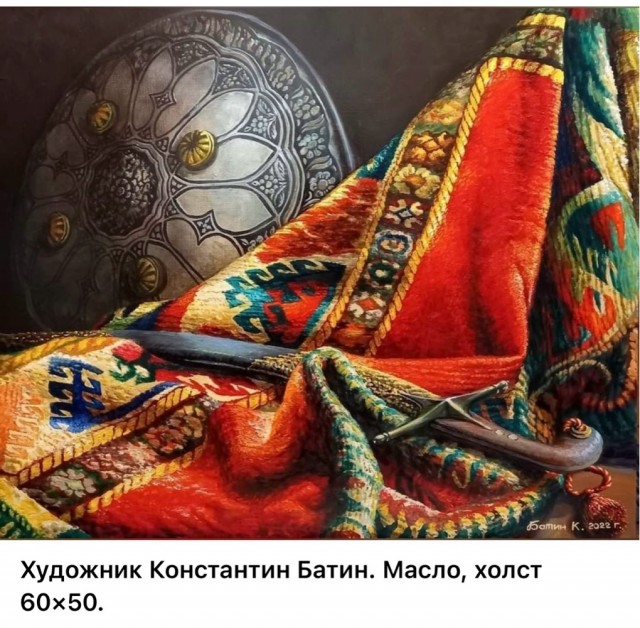 АРТ-Воскресенье