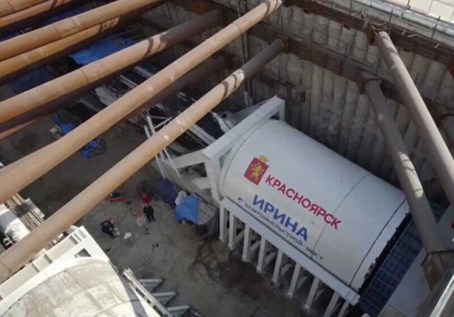 Запущен пятый тоннелепроходческий комплекс для строительства красноярского метро