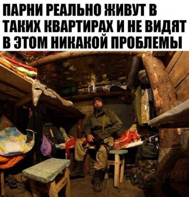 Веселое настроение в картинках (06.10.2025)