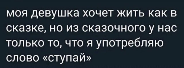 Веселое настроение в картинках