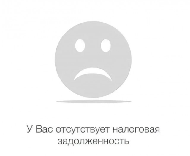 Веселое настроение в картинках