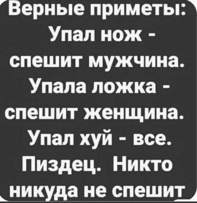 Картинки разные с надписями и без